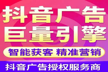 SEM优化师实战案例解析：提升广告效果